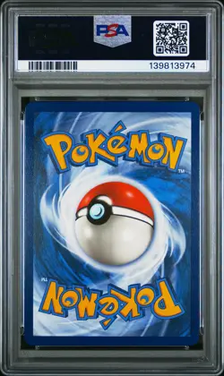 2022 POKEMON SWORD & SHIELD SILVER TEMPEST #186 FULL ART/LUGIA V PSA 10 - Image 2