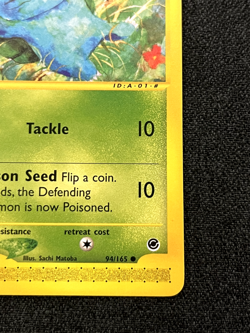 Pokemon TCG Bulbasaur 094/165 Expedition Base Set Regular Near Mint - Image 5