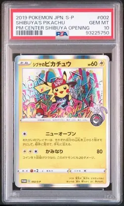 Pokemon PSA 10 Shibuya's Pikachu #002 Pokemon Center Shibuya 2019 Japanese - Image 2