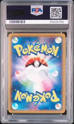 Pokemon PSA 10 Shibuya's Pikachu #002 Pokemon Center Shibuya 2019 Japanese - Image 3