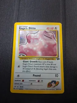 Pokemon - Koga's Ditto #10/132 - Gym Challenge Unlimited Holo NM Fast Ship - Image 1