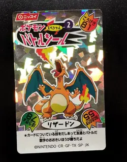 Charizard Mew Prism Nissui Pokemon Battle Seal 1999 Japanese Sticker Card P - Image 2