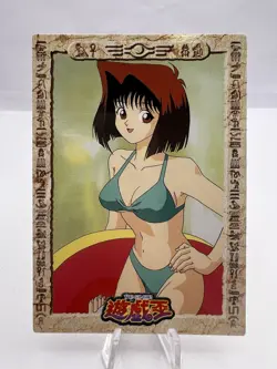 Yu-Gi-Oh! Card Tea Gardner Toei Animation No.16 1998 EXC Japanese - Image 1