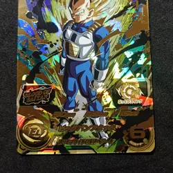 Vegeta SSJ MM1-068 UR Dragon Ball Heroes Card Game Japanese Nearmint - Image 3