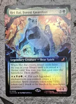 Hei Bai, Forest Guardian - Foil - Extended Art Avatar MTG #205 - Image 1