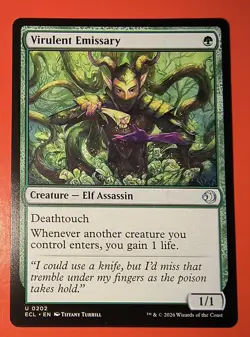 MTG, LORWYN ECLIPSED: 0202, VIRULENT EMISSARY, UNCOMMON, REGULAR FINISH, NM/ ECL - Image 1