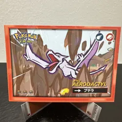 Aerodactyl #142 - Cracked Ice Holo - Flash Edition Safari 2025 - Pokemon - Image 1