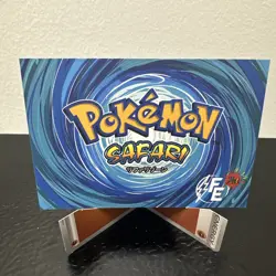 Aerodactyl #142 - Cracked Ice Holo - Flash Edition Safari 2025 - Pokemon - Image 2