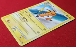 Pokemon TCG Raichu Lv. 39 - 3/17 Rare Pop Series Promos 9 VLP/NM Card - Image 2