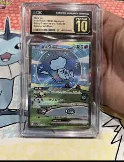 Pokemon Mew ex 347/190 Shiny Treasure Ex Special Art Rare Holo CGC 10 Japanese - Image 1