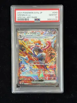 Pokemon Greninja ex Sv5a 090/066 Special Art Rare Japanese PSA 10 - Image 1
