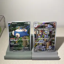 Pokemon TCG 151 Japanese Card Lot Snorlax And Machoke - Image 1