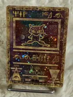 Pokemon TCG Ancient Mew 1999-2000 Holo Movie Promo Card Excellent Condition - Image 2