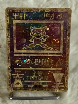 Pokemon TCG Ancient Mew 1999-2000 Holo Movie Promo Card Excellent Condition - Image 3