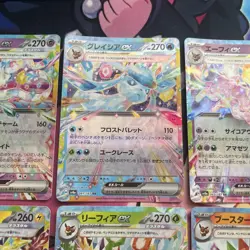 Pokemon TCG | Terestal Festival SV8a Eeveelutions EX Half Art X6 Card Bundle - Image 3