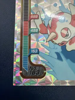 Goldeen No. 163 Pokemon Sticker Seal Holo Amada Japanese Nintendo 1998 - Image 4