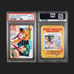 1998 POKEMON JPN BANDAI CARDDASS VENDING #92 CASSIDY & BUTCH PSA 10 (pop 14) - Image 1