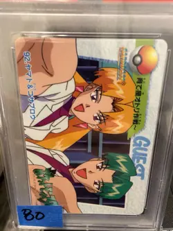1998 POKEMON JPN BANDAI CARDDASS VENDING #92 CASSIDY & BUTCH PSA 10 (pop 14) - Image 4