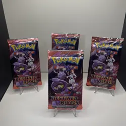 Pokemon TCG Scarlet & Violet Destined Rivals ( Booster Packs ) 4 Packs - Image 1