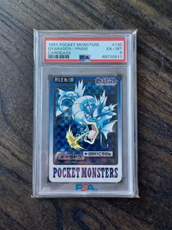 1997 POCKET MONSTERS CARDDASS POKEMON #130 GYARADOS PRISM PSA 6 - Image 1