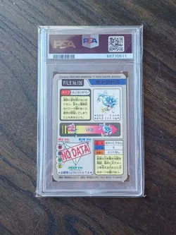 1997 POCKET MONSTERS CARDDASS POKEMON #130 GYARADOS PRISM PSA 6 - Image 2
