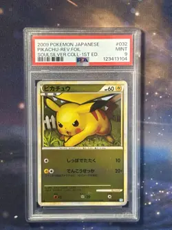 Pokemon Japanese Pikachu Reverse Foil Soulsilver Coll. 1st Ed. 032/070 PSA 9 - Image 1