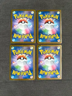 (5) Japanese Ultra Rare Baby Shiny, V & EX Pokemon Card Bundle - Image 2
