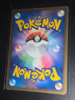 Magikarp 016/092 Stormfront 1st ED 2008 Japanese Pokemon Card MP - Image 2