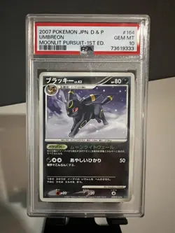 2007 POKEMON JPN D&P MOONLIT PURSUIT - #164 UMBREON [1ST EDITION] - PSA 10 - Image 1