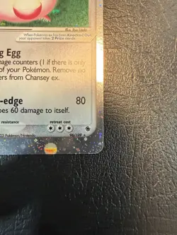Pokemon TCG Chansey EX Holo Card 96/109 Ruby and Sapphire LP+ - Image 5