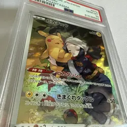 Pikachu 073/071 PSA 10 Gem Mint Dark Phantasma CHR Japanese Pokemon Card - Image 2