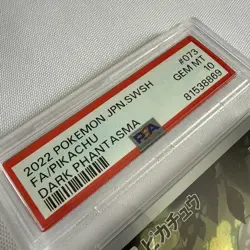 Pikachu 073/071 PSA 10 Gem Mint Dark Phantasma CHR Japanese Pokemon Card - Image 4