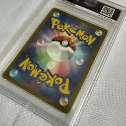 Pikachu 073/071 PSA 10 Gem Mint Dark Phantasma CHR Japanese Pokemon Card - Image 5
