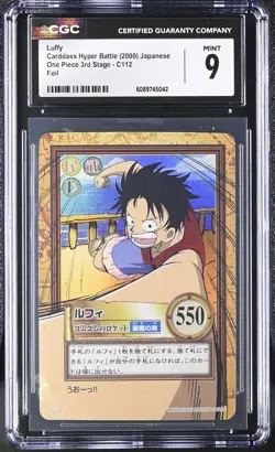 CGC 9 Luffy 2000 One Piece 3rd Stage #C112 Foil 2000 Carddass Hyper Battle - Image 1