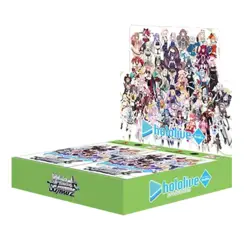 Weiss Schwarz Hololive Production Vol.1 & Vol.2 Re:Mix Sealed Booster Box - Image 1