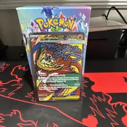 Pokemon Mega Hawlucha EX Full Art Holo Card 250 HP 246/319 English - Image 1