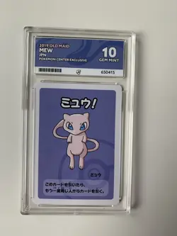 ACE 10 Mew Old Maid Pokemon Center Exclusive Ace Label Japanese Graded Card - Image 1