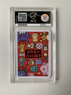 ACE 10 Mew Old Maid Pokemon Center Exclusive Ace Label Japanese Graded Card - Image 2
