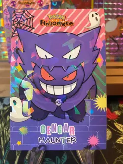 Non-TCG Gengar Poncho Ice HoloHalloween Card Database Pokemon 2025 Peru - Image 1