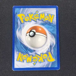 Heatran GX - 238/236 - Unified Minds - Secret Rare - Pokemon Card - LP - Image 2