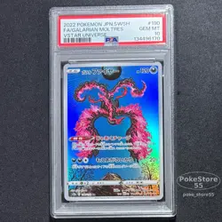PSA10 Galarian Moltres AR 190/172 Shinji Kanda Art S12a JP Pokemon Card GEM MINT - Image 1
