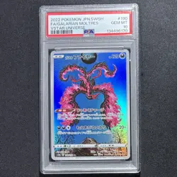 PSA10 Galarian Moltres AR 190/172 Shinji Kanda Art S12a JP Pokemon Card GEM MINT - Image 2