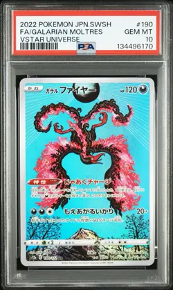 PSA10 Galarian Moltres AR 190/172 Shinji Kanda Art S12a JP Pokemon Card GEM MINT - Image 4