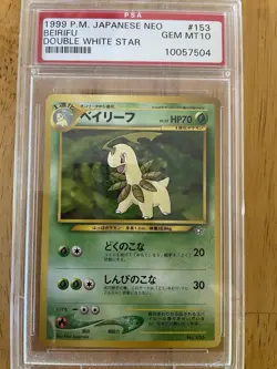 1999 POKEMON JAPANESE NEO BEIRIFU DOUBLE WHITE STAR #153 PSA 10 - Image 1