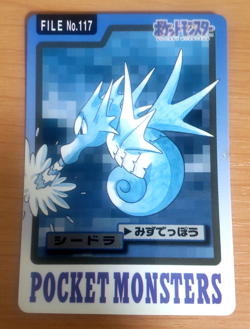 Pokemon Card Japanese Carddass Seadra 1997 vintage from Japan - Image 1