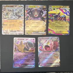 Pokemon TCG EX Holo Lot- (5 English and 5 Japanese) - Image 2