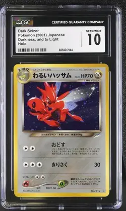 Pokemon CGC 10 Dark Scizor Japanese Holo Darkness And To Light Gem Mint - Image 1
