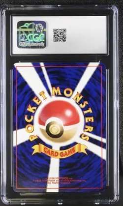 Pokemon CGC 10 Dark Scizor Japanese Holo Darkness And To Light Gem Mint - Image 2