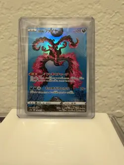 Galarian Moltres 190/172 Pokemon S12a Vstar Universe Holo (Japanese) Art Rare NM - Image 1