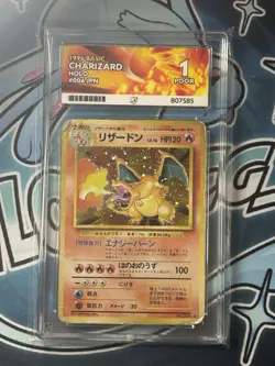 Charizard #6 Pokemon Japanese Expansion Pack ACE 1 - Image 1